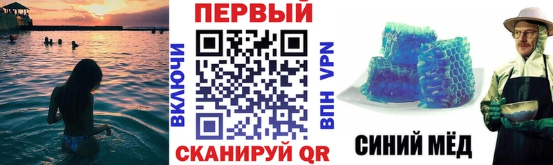 Купить  Курлово  Amphetamine Розовый 