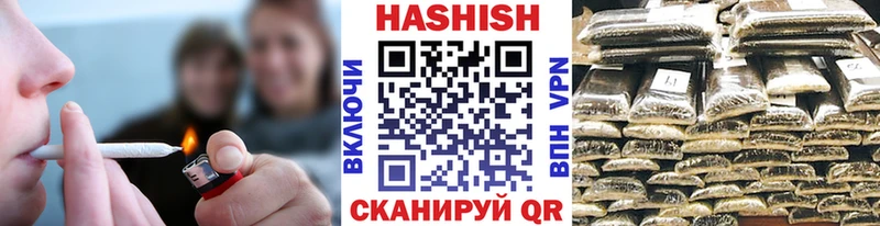 Гашиш убойный  Купить где  Курлово 