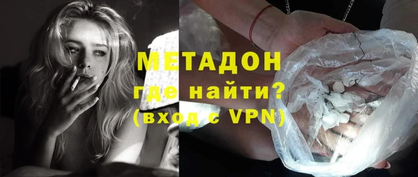 MESCALINE Балахна