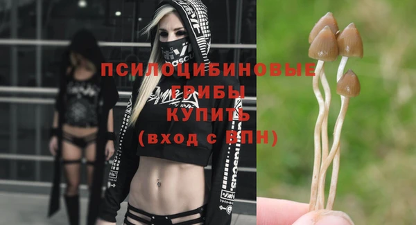 марихуана Мегион