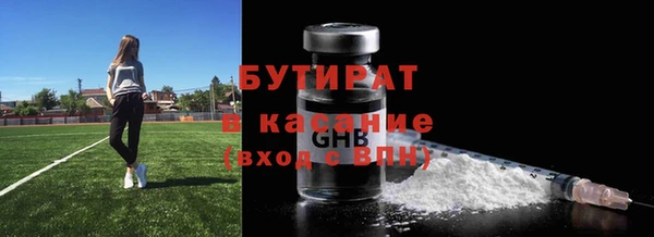 круглые Медвежьегорск
