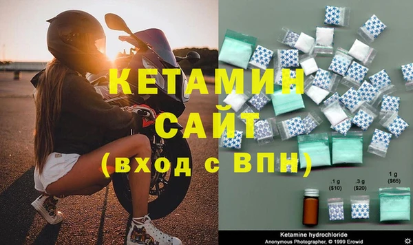 2c-b Баксан