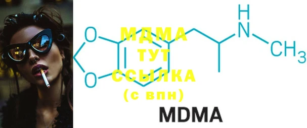 2c-b Баксан