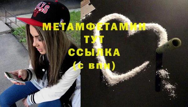 2c-b Баксан