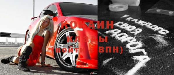 2c-b Баксан