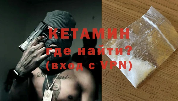 2c-b Баксан
